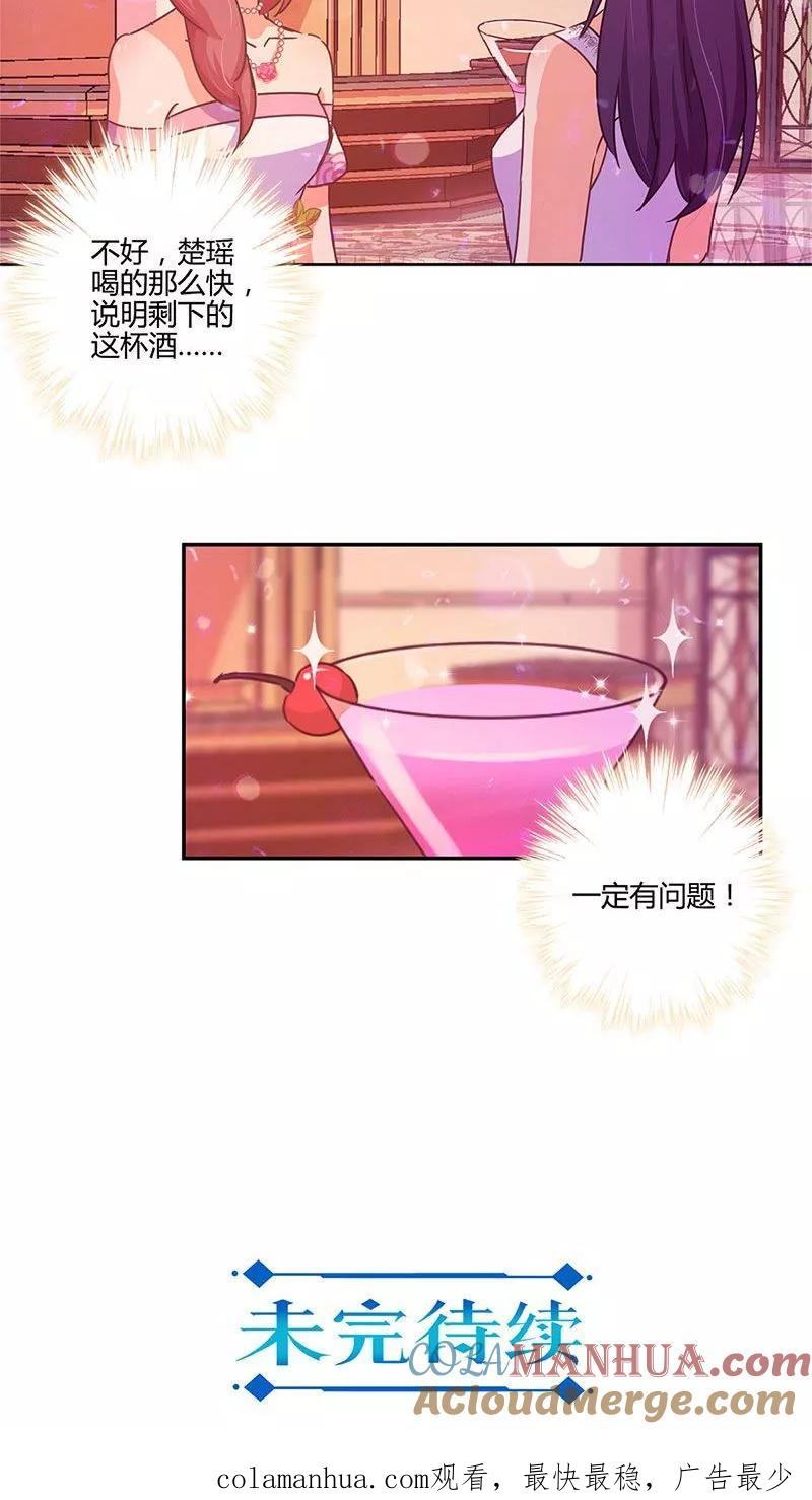 19.jpg