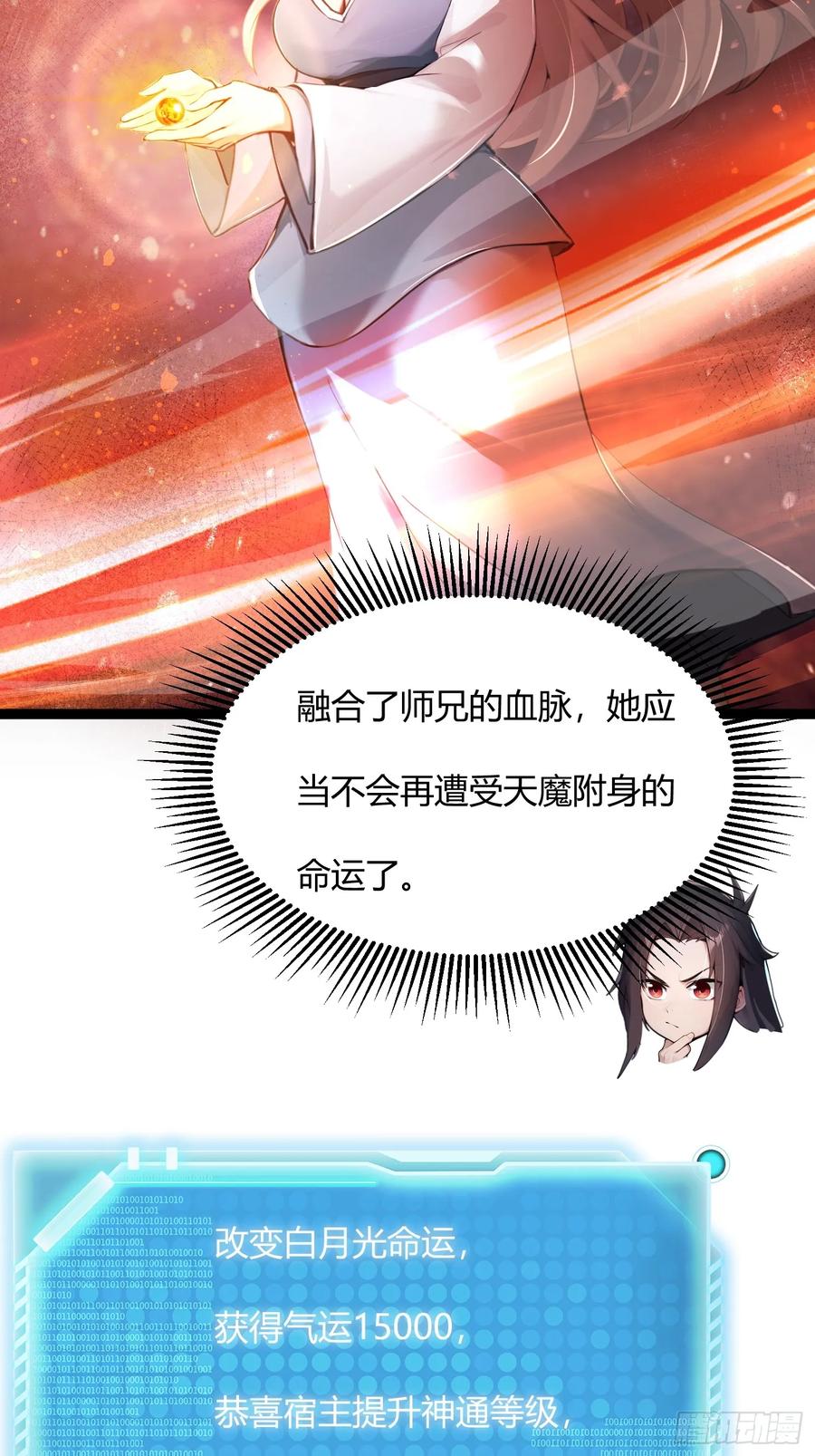 26.jpg