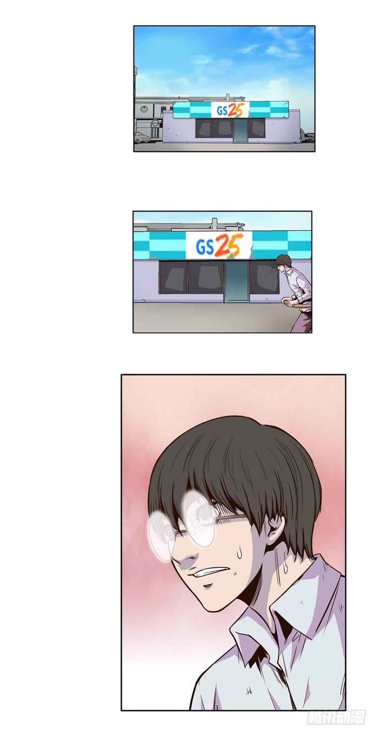 第9集人性-亡灵之王-TOYOU（第3张）