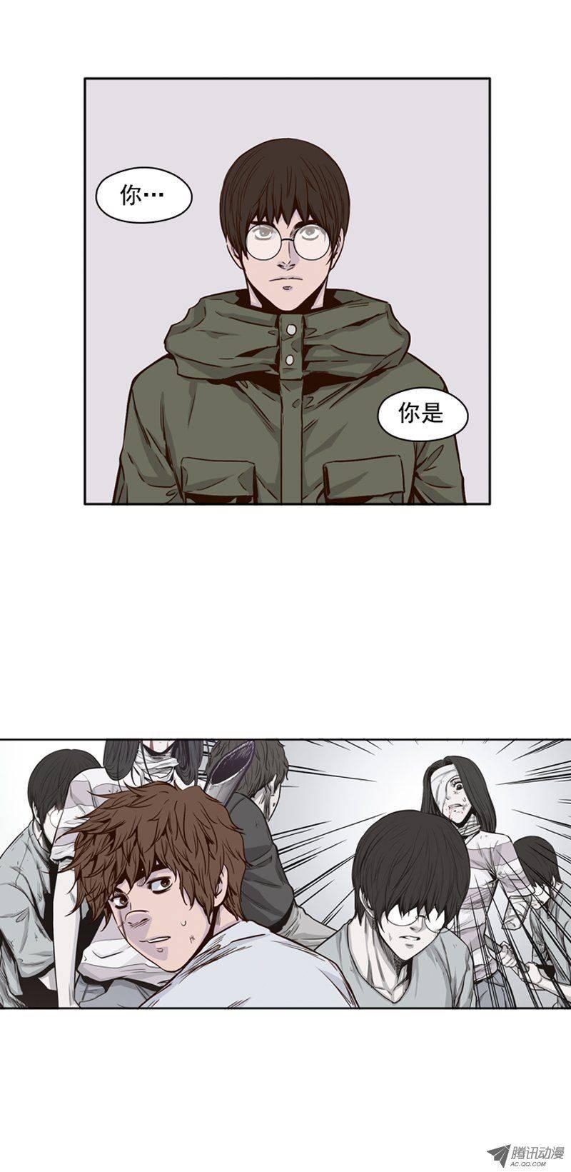 第99集亡灵之王的避难所-亡灵之王-TOYOU（第5张）