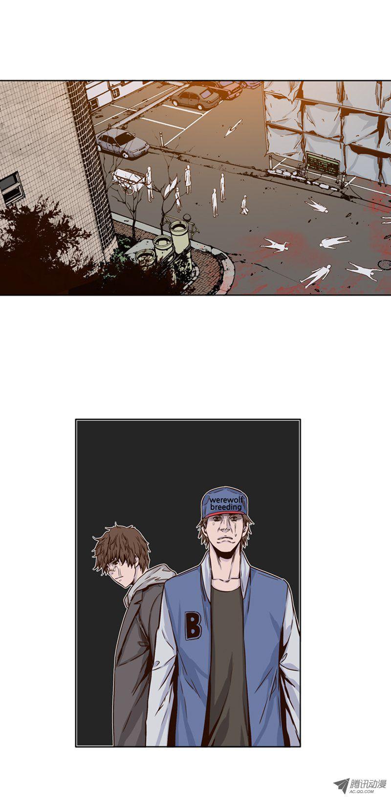 第102集避难所的人们2-亡灵之王-TOYOU（第9张）
