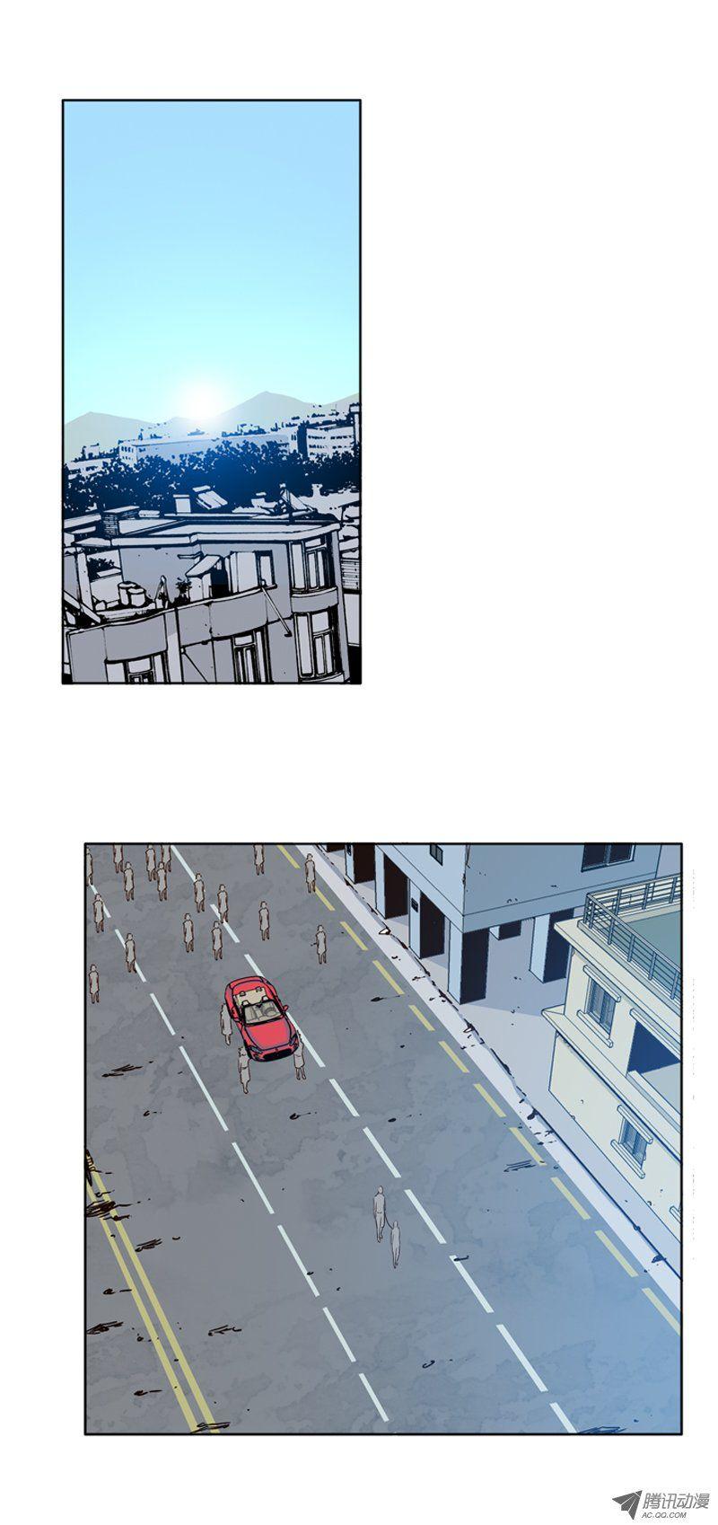 第106集让常镐恢复的方法-亡灵之王-TOYOU（第3张）
