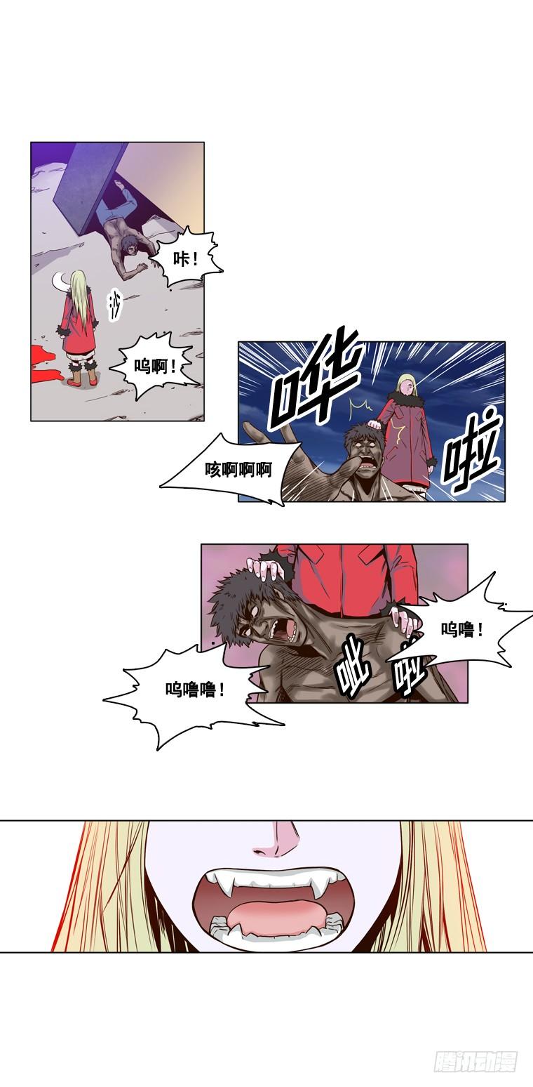 第10集崩溃-亡灵之王-TOYOU（第10张）