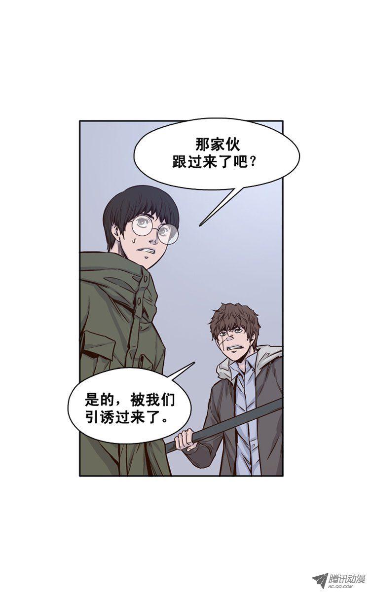 第110集没想到的金刚-亡灵之王-TOYOU（第3张）