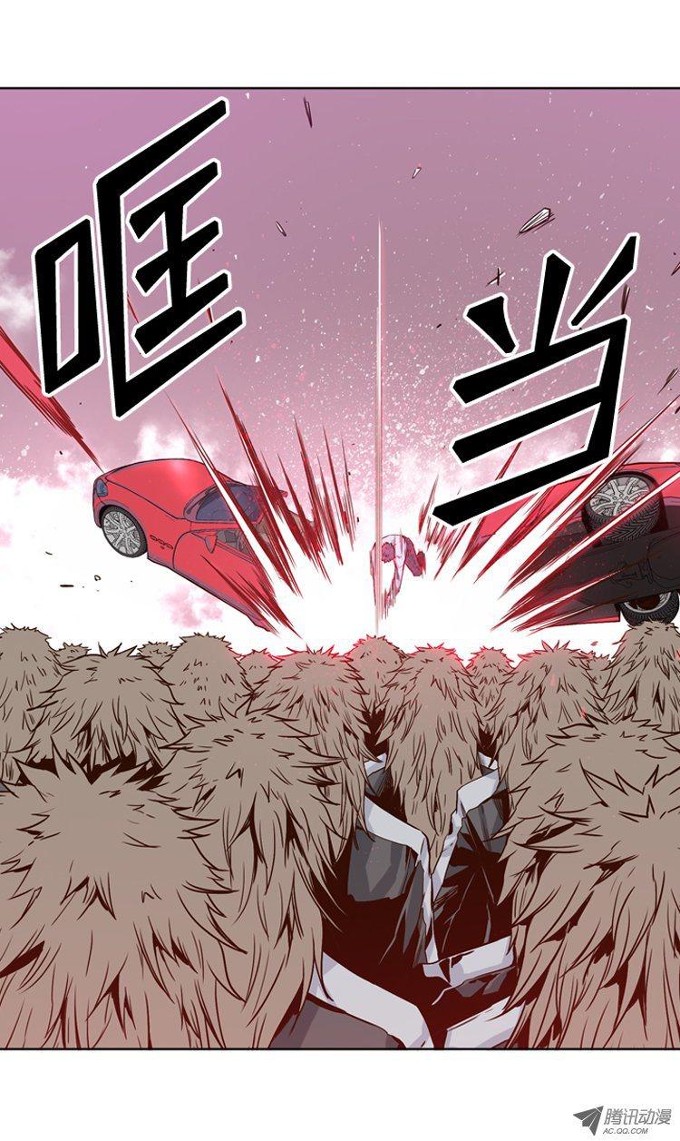 第110集没想到的金刚-亡灵之王-TOYOU（第16张）