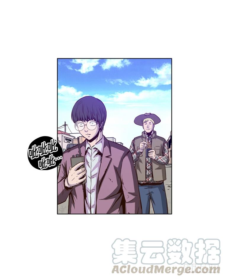 第12集第一个幸存者-亡灵之王-TOYOU（第11张）