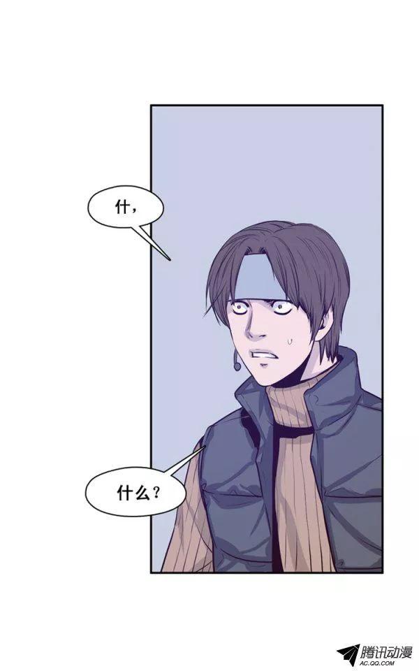 第131集振洙是叛徒-亡灵之王-TOYOU（第4张）