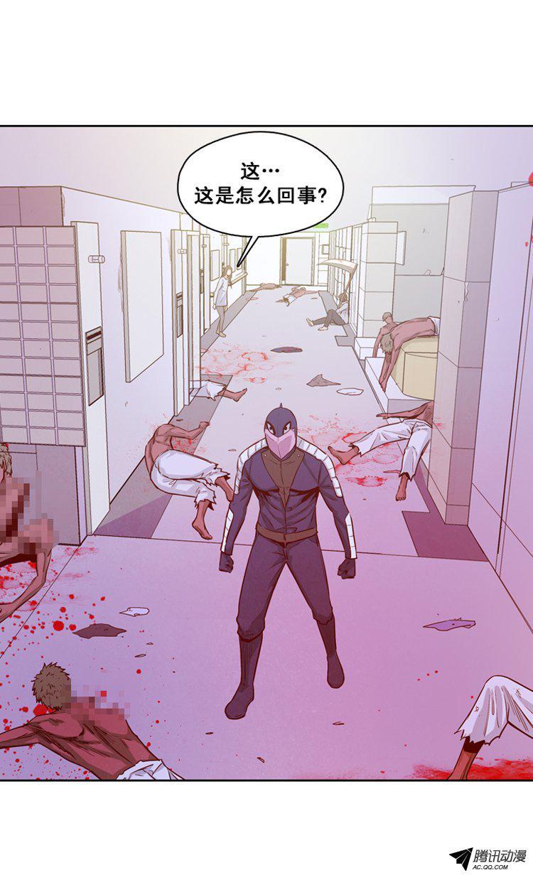 第139集第2代亡灵之王（1）-亡灵之王-TOYOU（第5张）