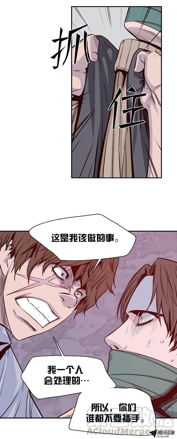 第140集第2代亡灵之王（2）-亡灵之王-TOYOU（第1张）