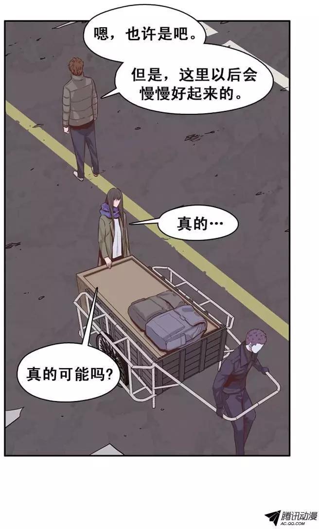 第143集他会做的更好-亡灵之王-TOYOU（第13张）