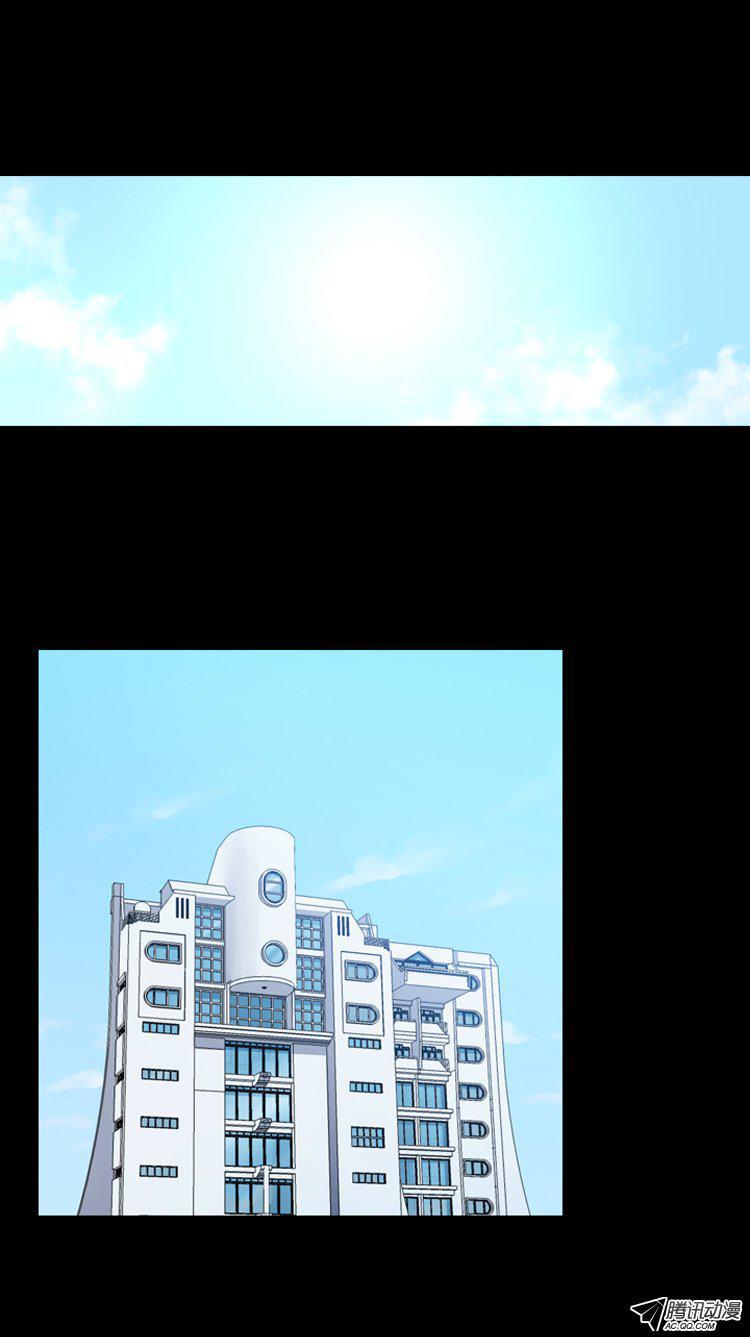 第146集第一例手术成功（2）-亡灵之王-TOYOU（第7张）
