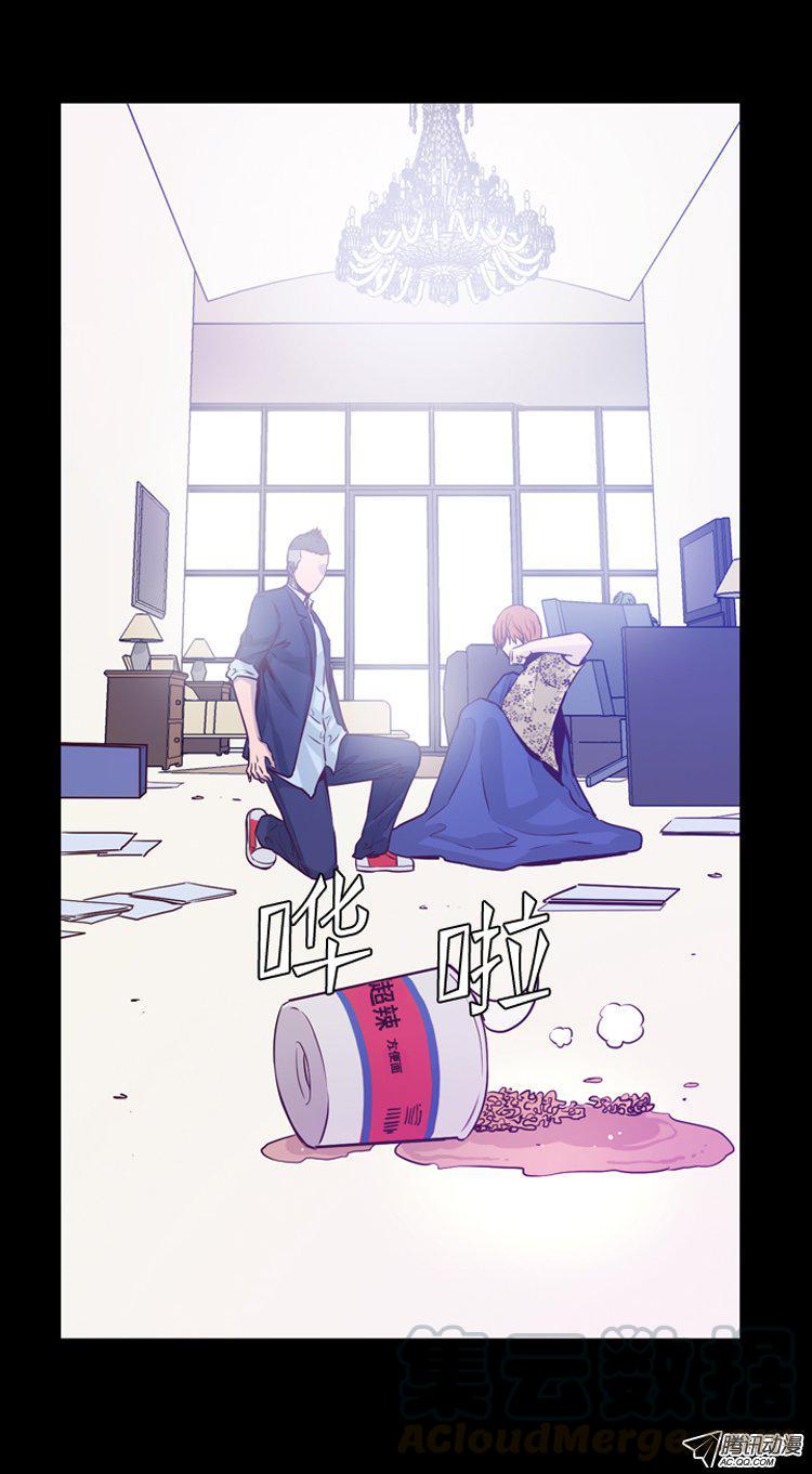 第148集异常的思雅（2）-亡灵之王-TOYOU（第1张）
