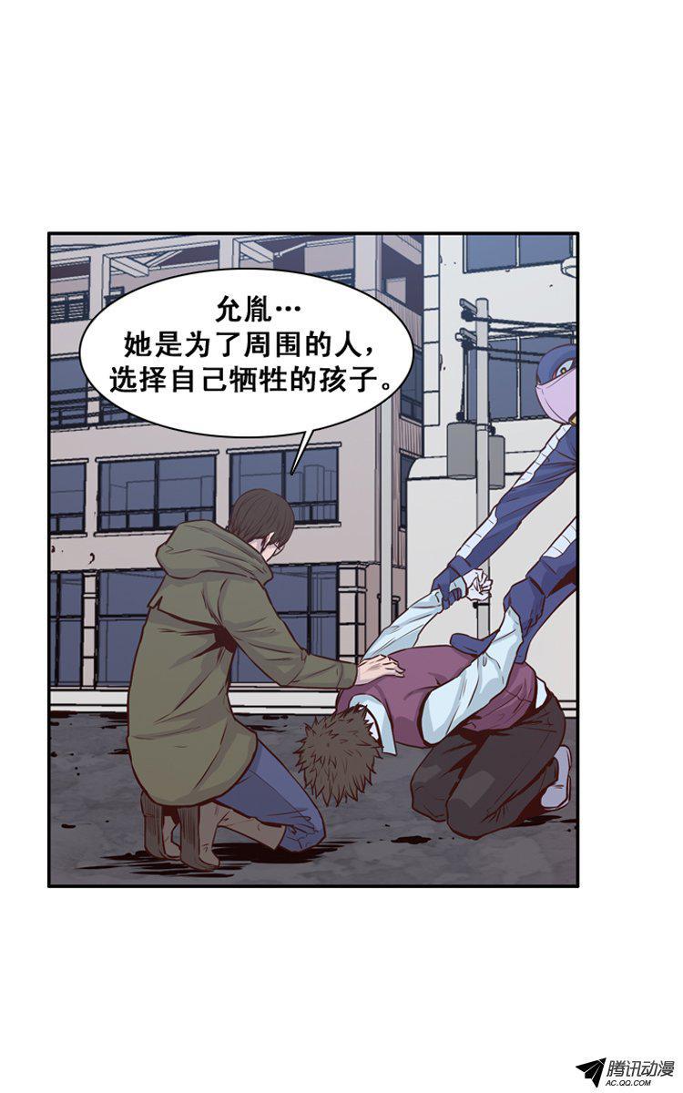 第151集僵尸游尸还有人类1-亡灵之王-TOYOU（第5张）