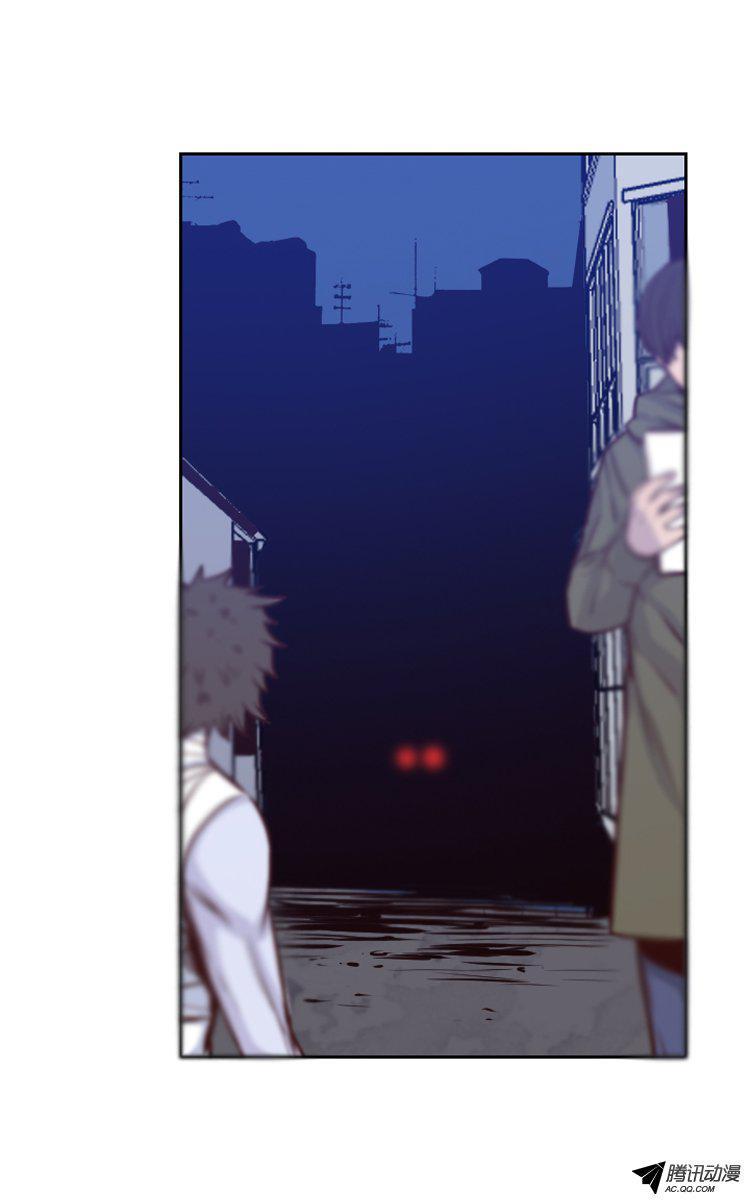 第152集僵尸游尸还有人类2-亡灵之王-TOYOU（第8张）