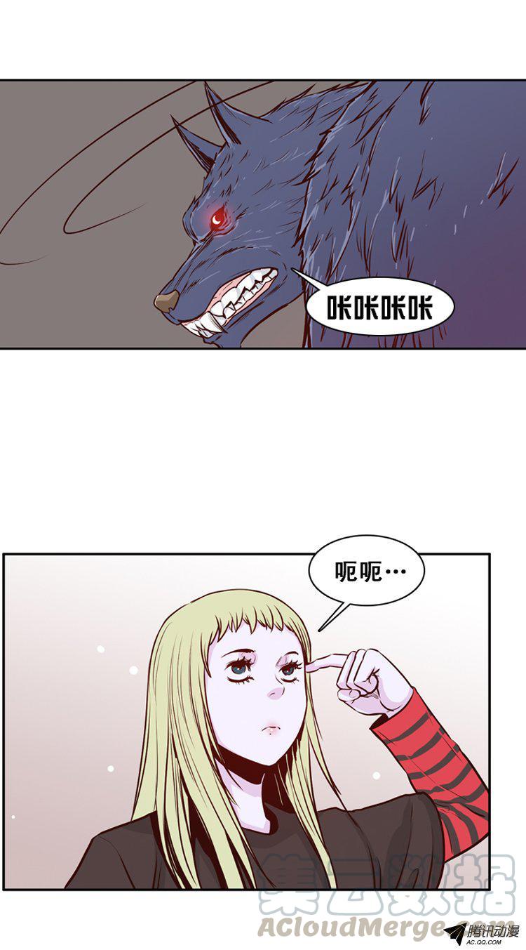 第152集僵尸游尸还有人类2-亡灵之王-TOYOU（第11张）