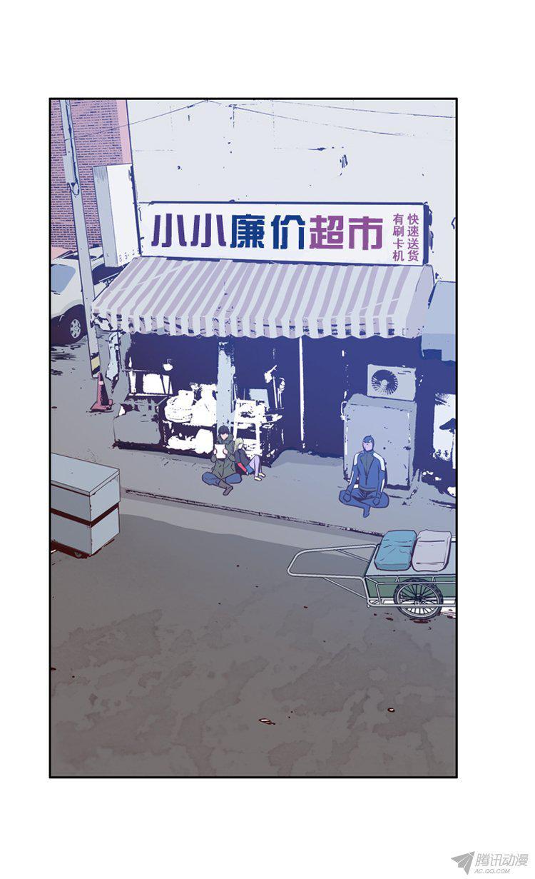 第153集相遇（1）-亡灵之王-TOYOU（第5张）