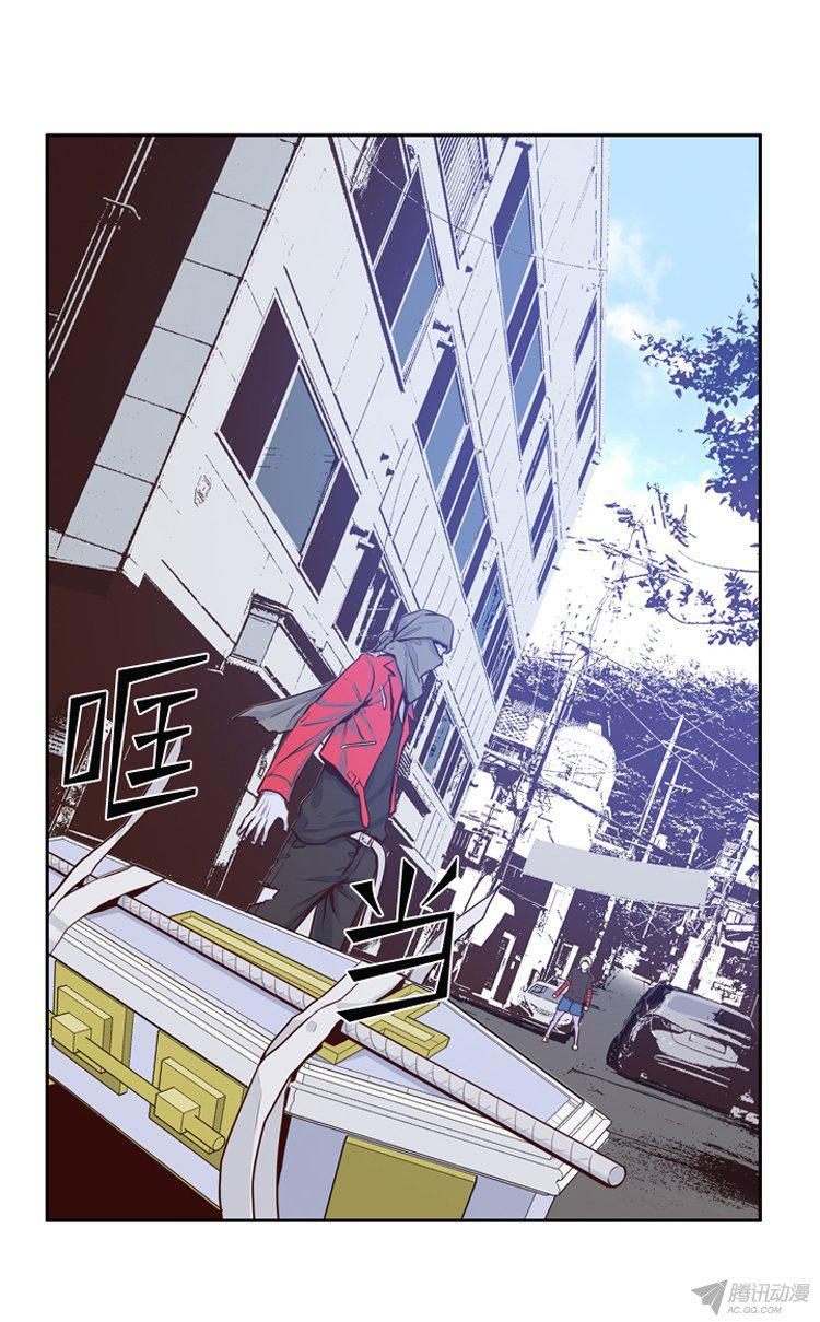 第154集相遇（2）-亡灵之王-TOYOU（第4张）