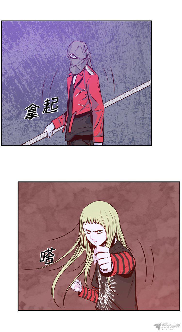 第154集相遇（2）-亡灵之王-TOYOU（第5张）