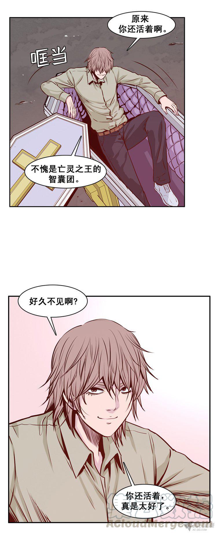 第154集相遇（2）-亡灵之王-TOYOU（第11张）