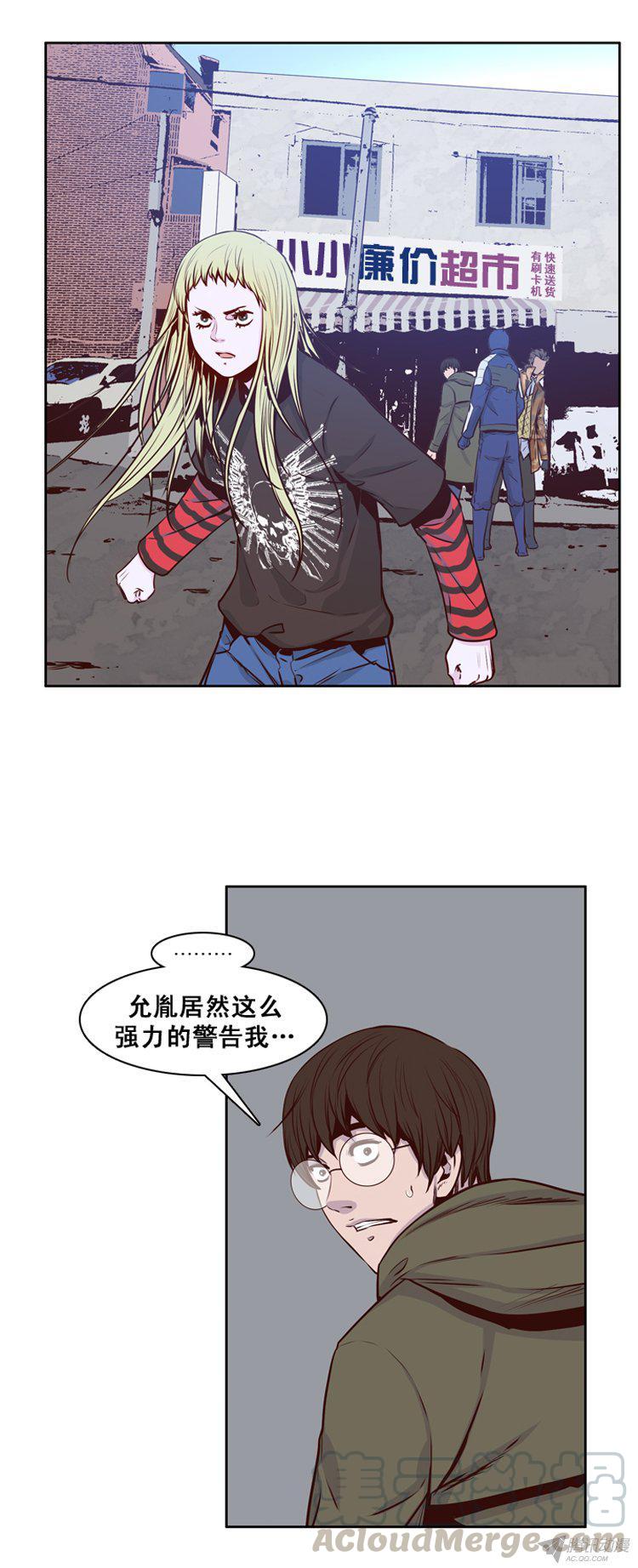 第154集相遇（2）-亡灵之王-TOYOU（第1张）