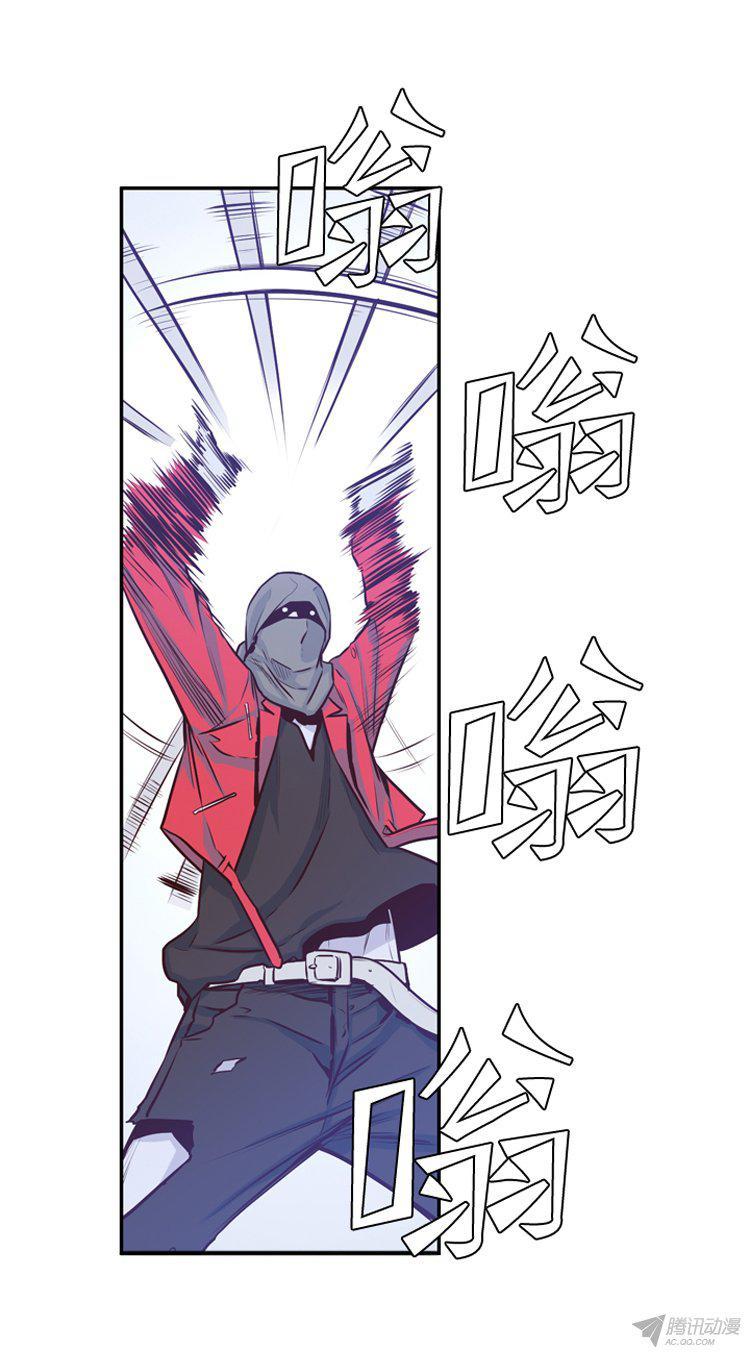 第154集相遇（2）-亡灵之王-TOYOU（第7张）