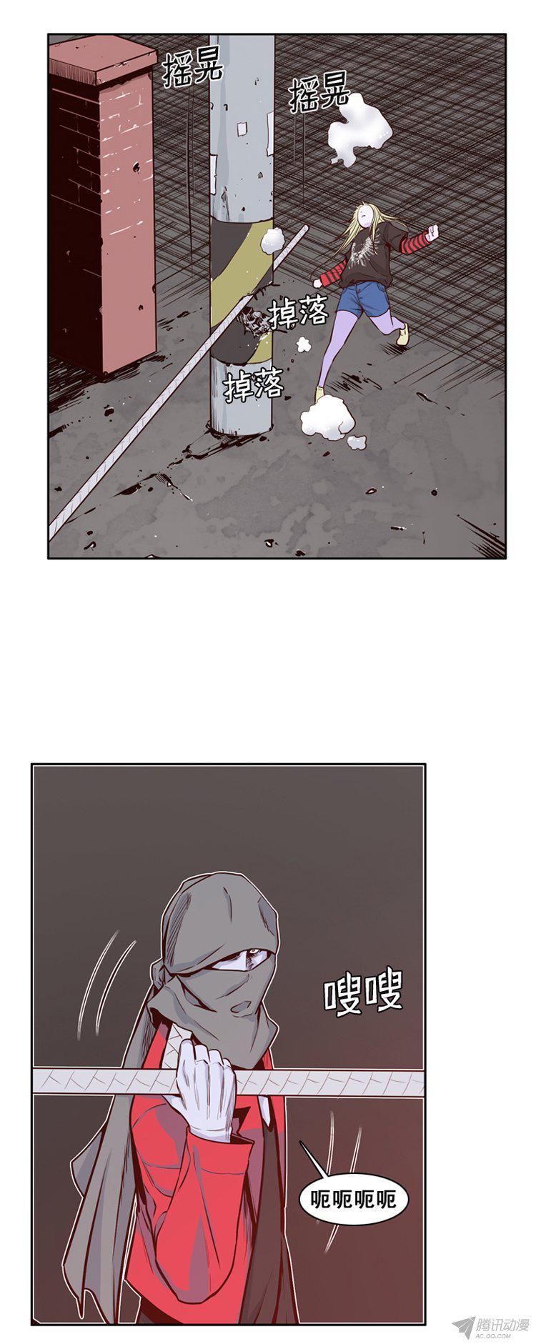 第154集相遇（2）-亡灵之王-TOYOU（第9张）