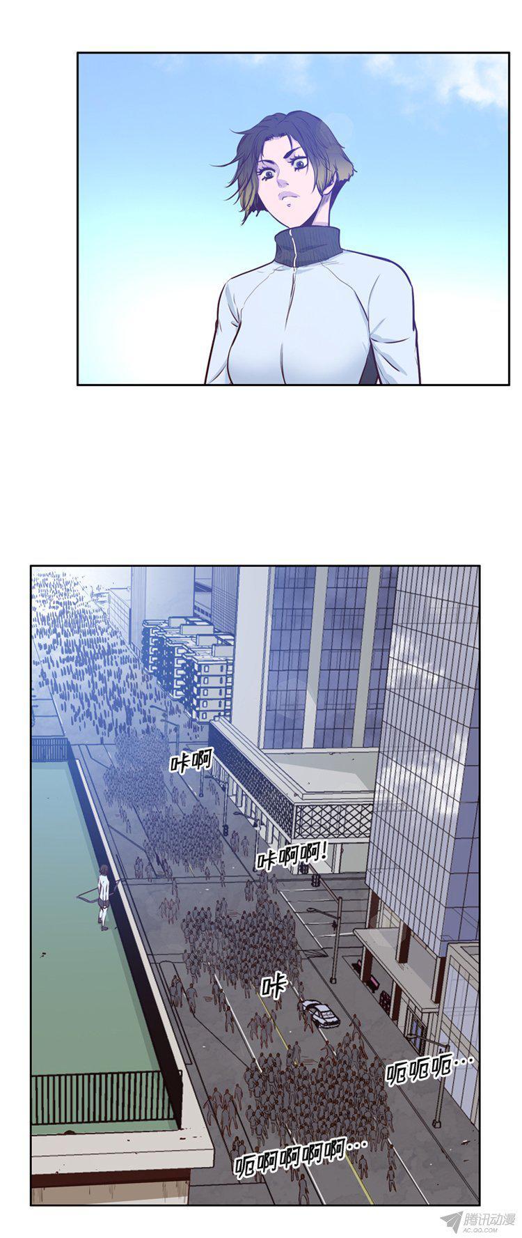第155集证明资格（1）-亡灵之王-TOYOU（第2张）