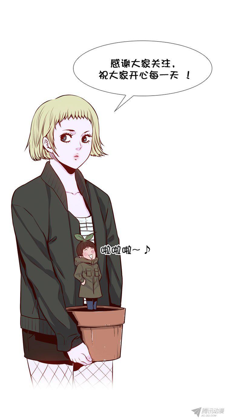 第156集证明资格（2）-亡灵之王-TOYOU（第14张）