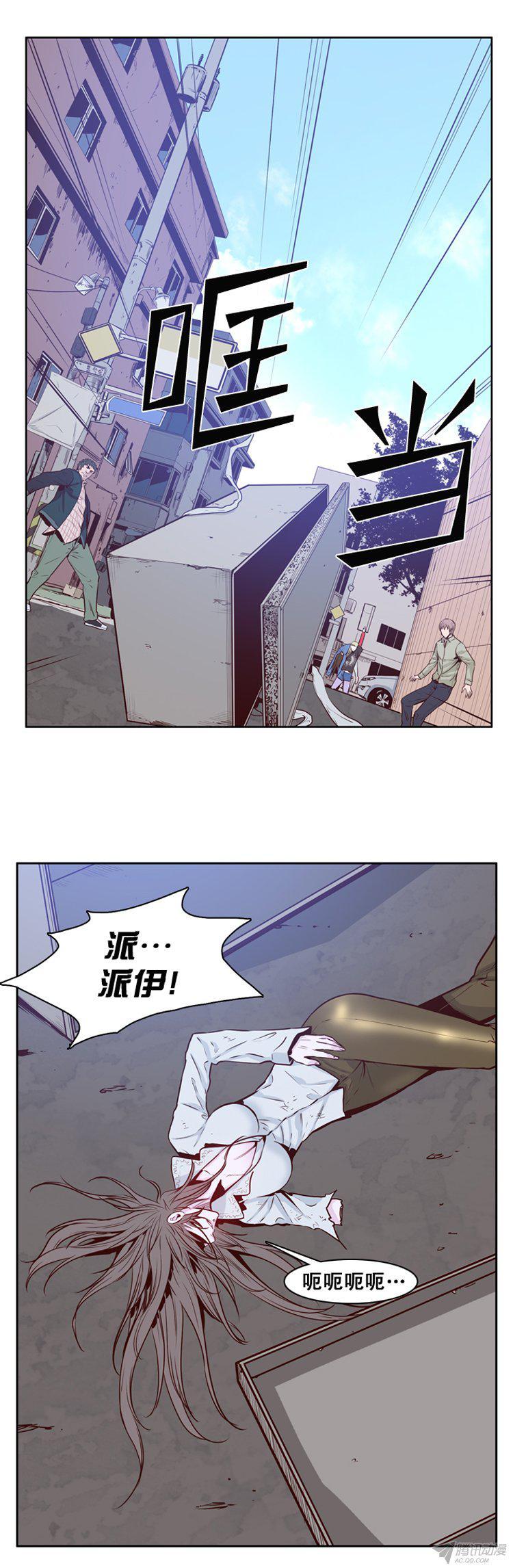第158集证明资格（4）-亡灵之王-TOYOU（第7张）