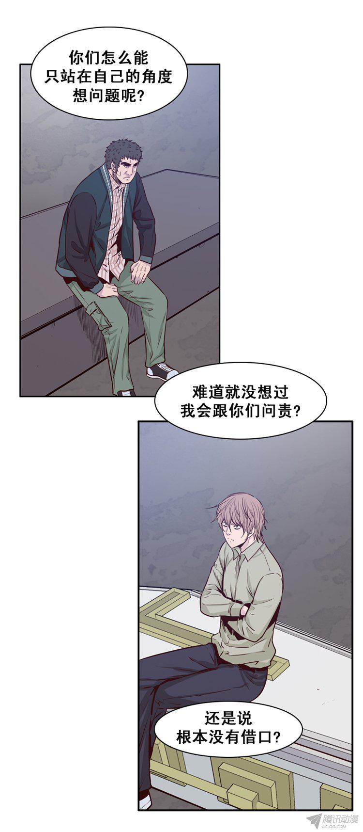 第158集证明资格（4）-亡灵之王-TOYOU（第4张）
