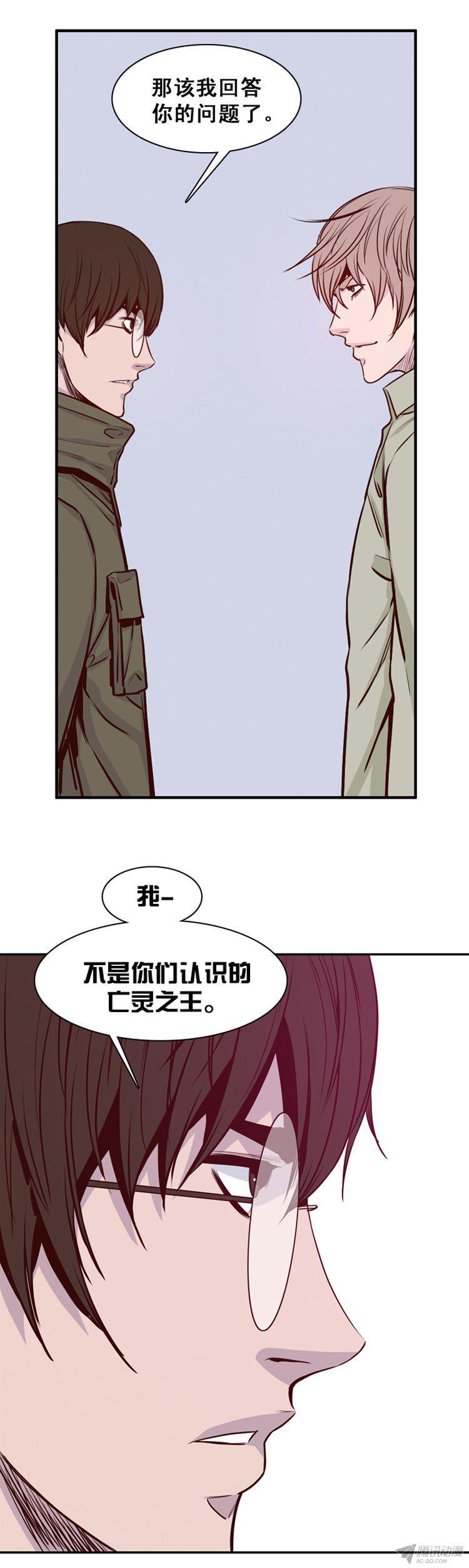 第158集证明资格（4）-亡灵之王-TOYOU（第15张）