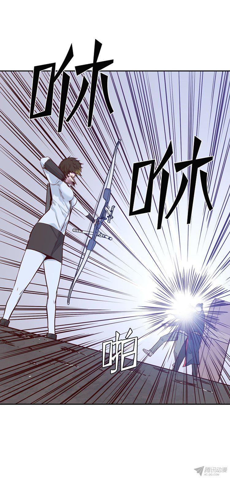 第160集聚集的人们（1）-亡灵之王-TOYOU（第5张）