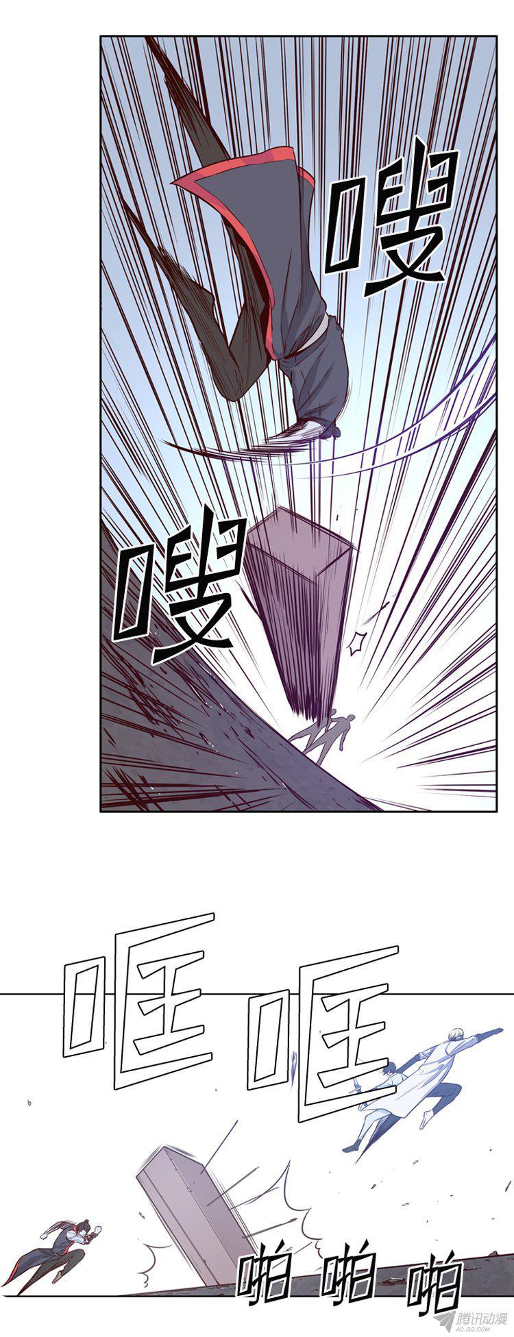 第160集聚集的人们（1）-亡灵之王-TOYOU（第10张）