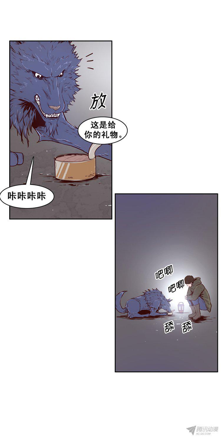 第161集聚集的人们（2）-亡灵之王-TOYOU（第15张）