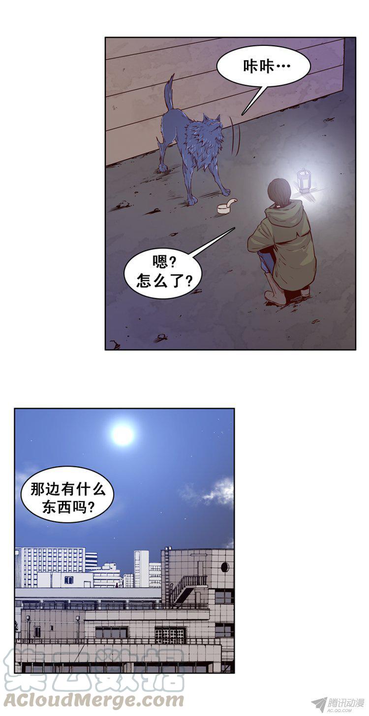 第162集聚集的人们（3）-亡灵之王-TOYOU（第1张）