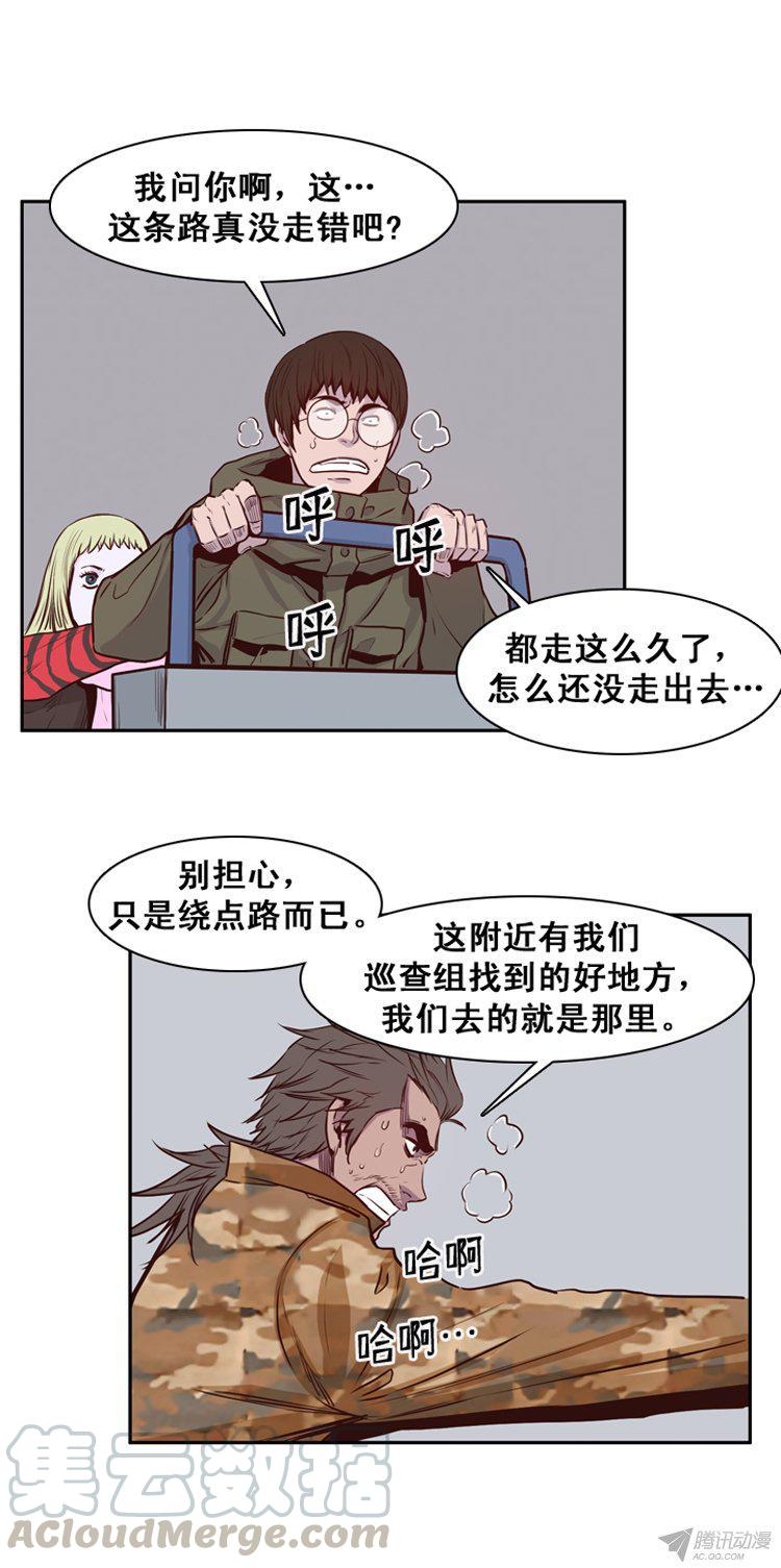 第164集聚集的人们（5）-亡灵之王-TOYOU（第1张）