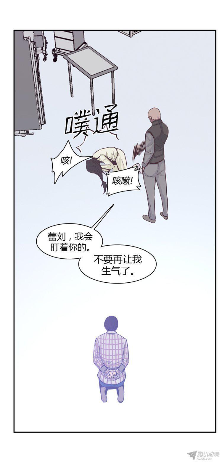 第177集深入敌后（6）-亡灵之王-TOYOU（第8张）