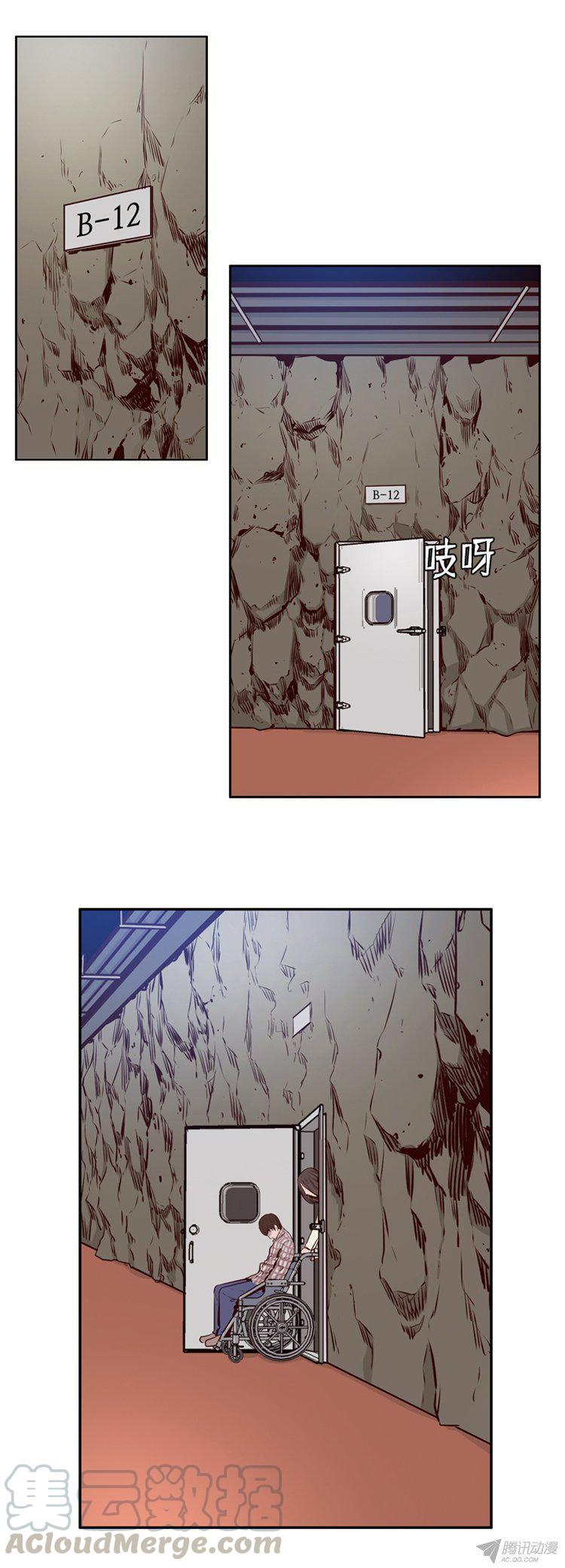 第178集柳书生的坟墓（1）-亡灵之王-TOYOU（第11张）