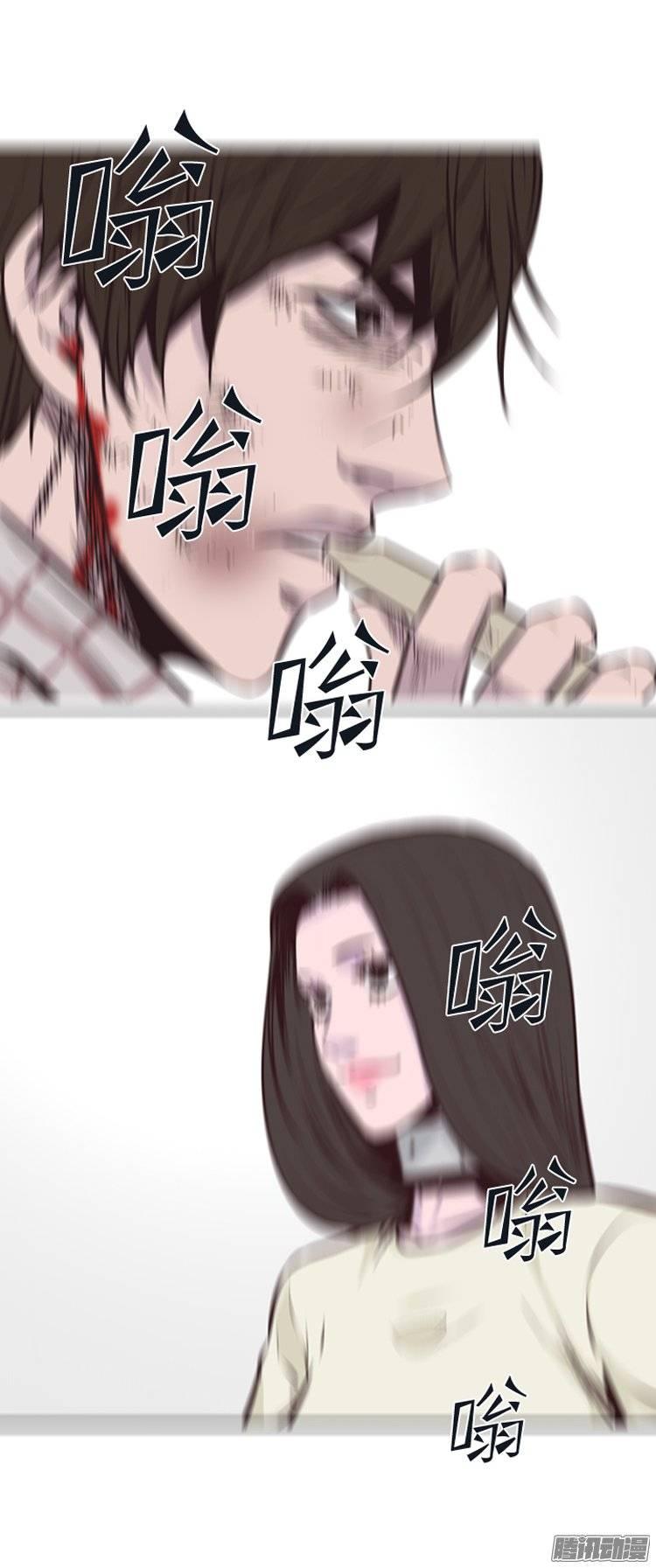 第186集允胤是我的了-亡灵之王-TOYOU（第7张）