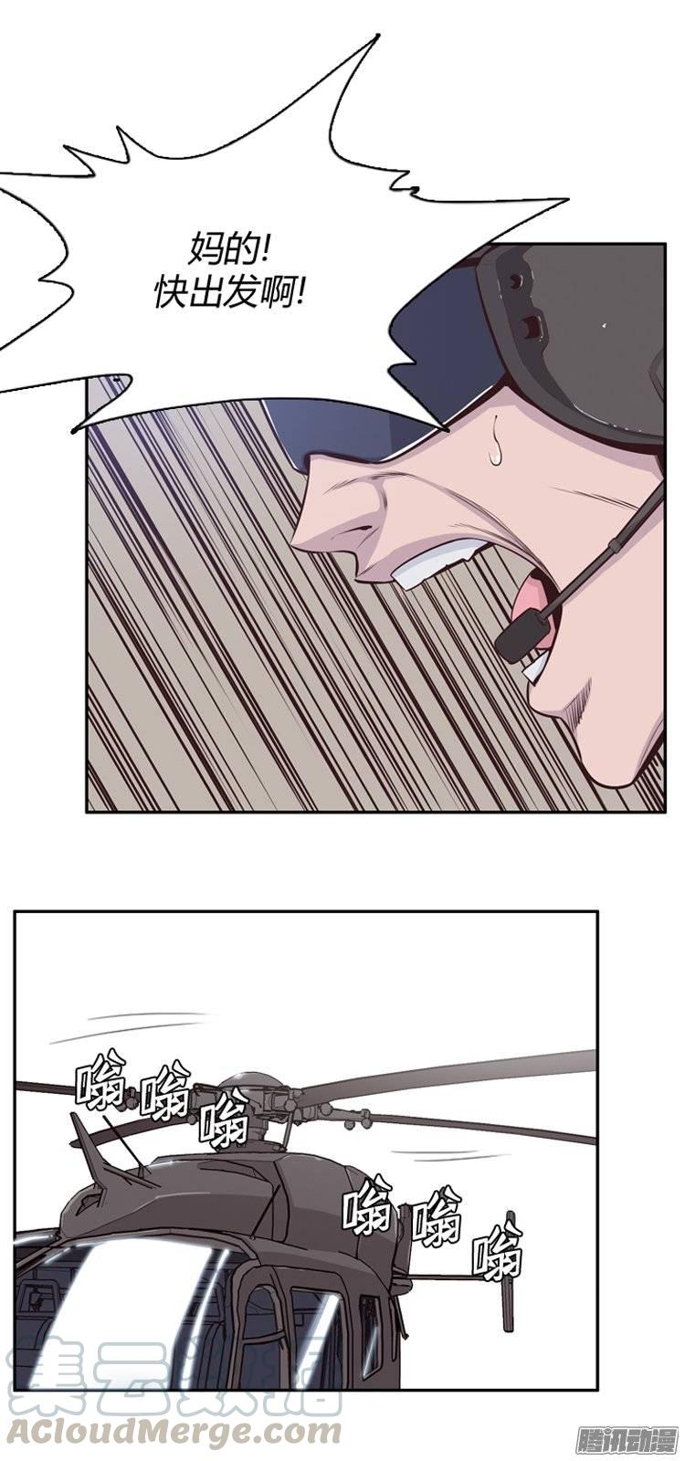第188集被诅咒的遗产（1）-亡灵之王-TOYOU（第1张）