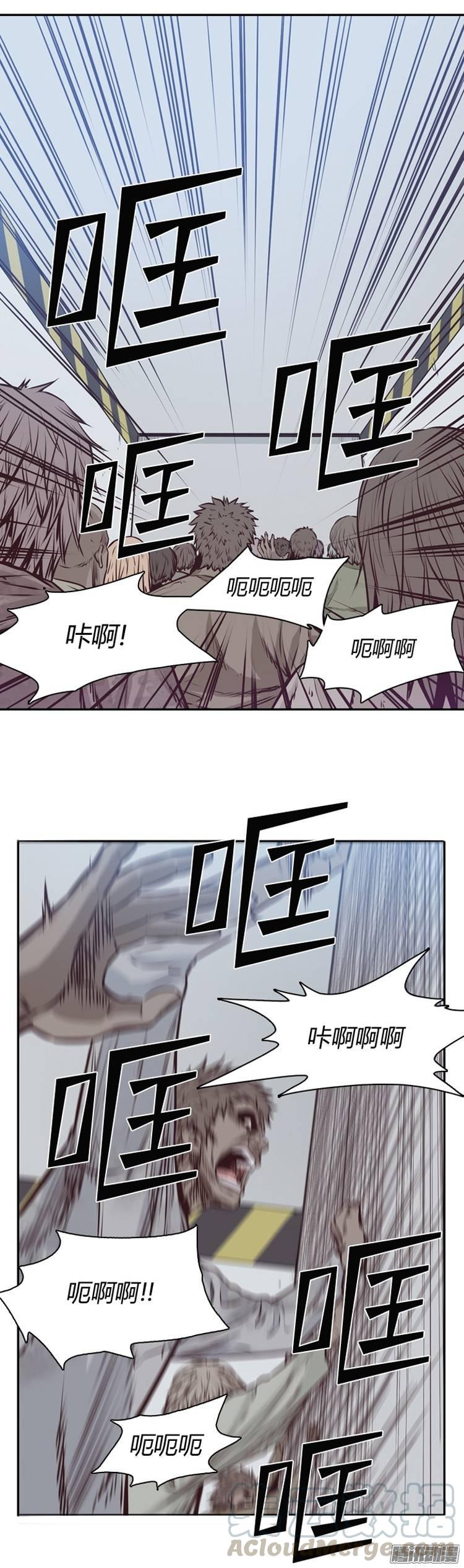 第190集被诅咒的遗产（3）-亡灵之王-TOYOU（第1张）