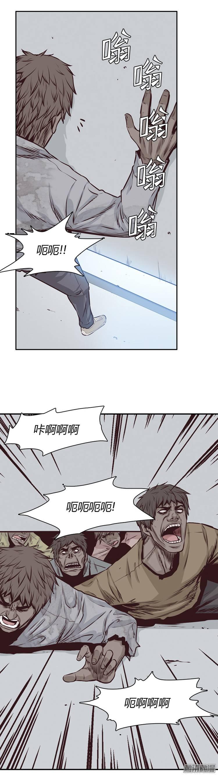 第190集被诅咒的遗产（3）-亡灵之王-TOYOU（第2张）