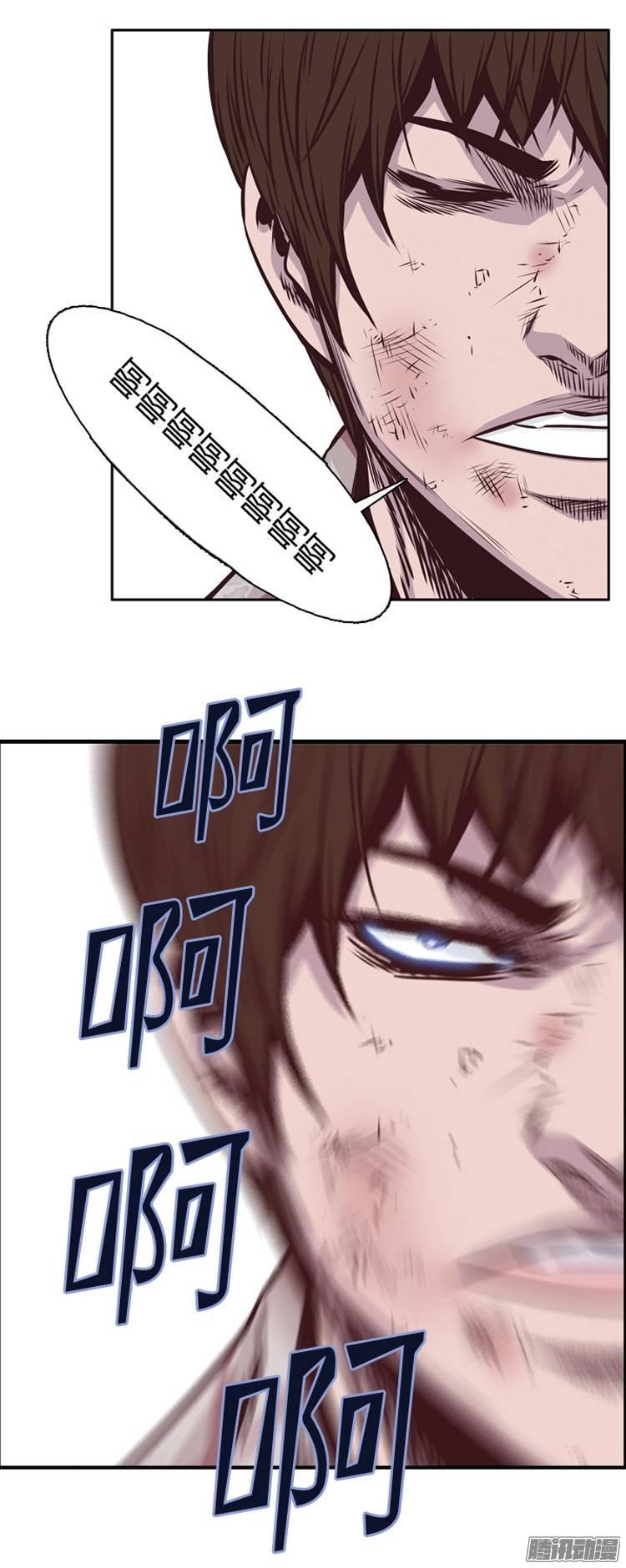 第190集被诅咒的遗产（3）-亡灵之王-TOYOU（第7张）
