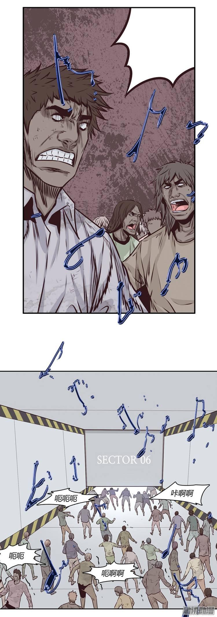 第190集被诅咒的遗产（3）-亡灵之王-TOYOU（第8张）