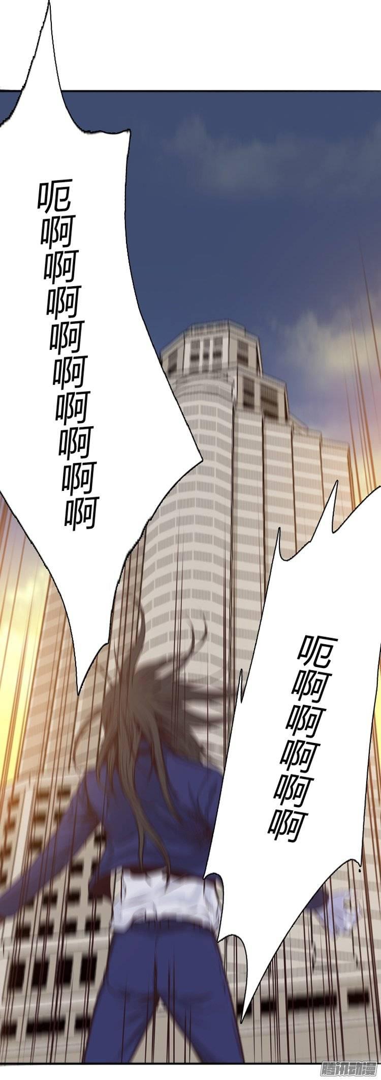 第191集被诅咒的遗产（4）-亡灵之王-TOYOU（第17张）