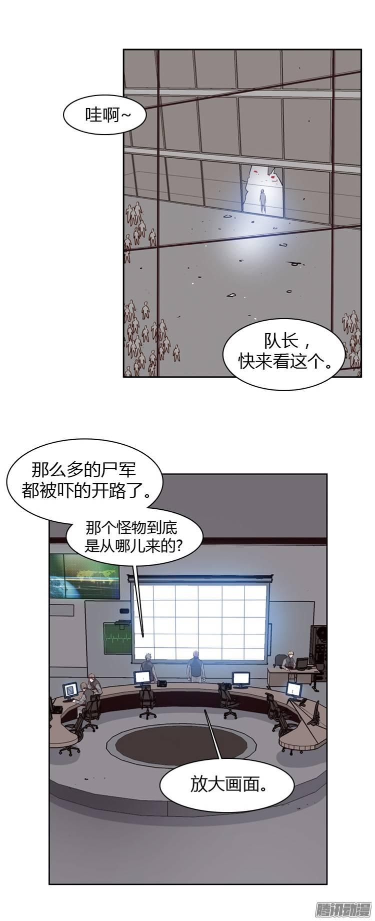 第192集金圣意（1）-亡灵之王-TOYOU（第4张）