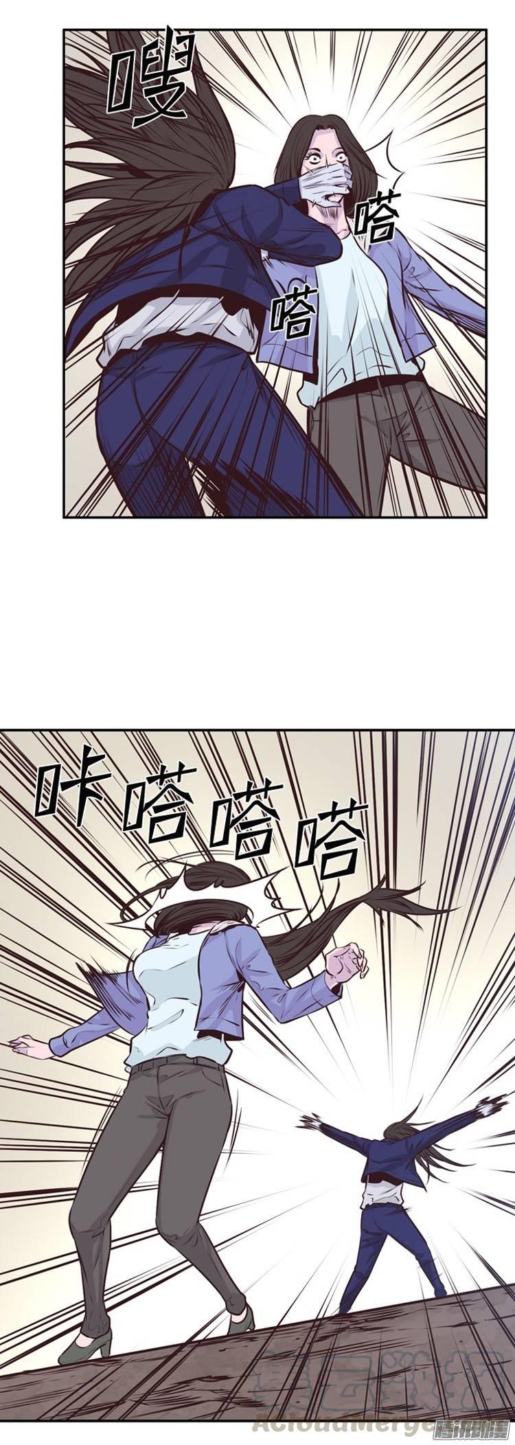 第193集金圣意（2）-亡灵之王-TOYOU（第11张）
