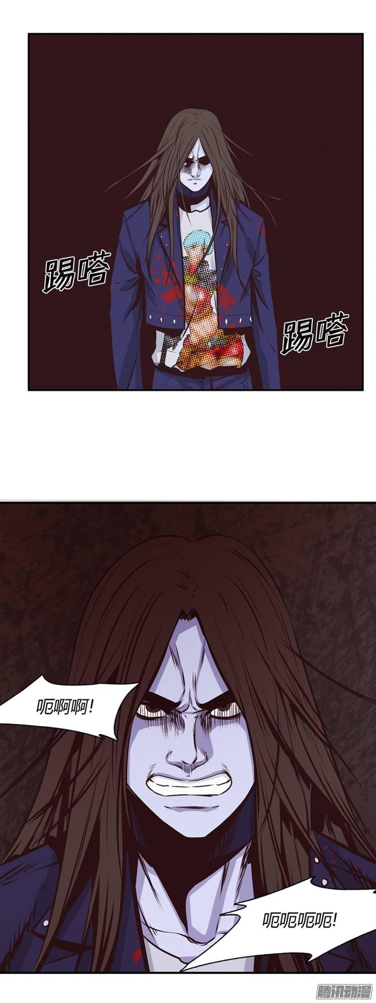 第193集金圣意（2）-亡灵之王-TOYOU（第4张）