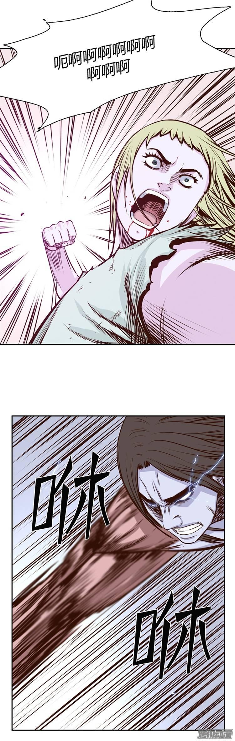 第196集血斗（3）-亡灵之王-TOYOU（第16张）