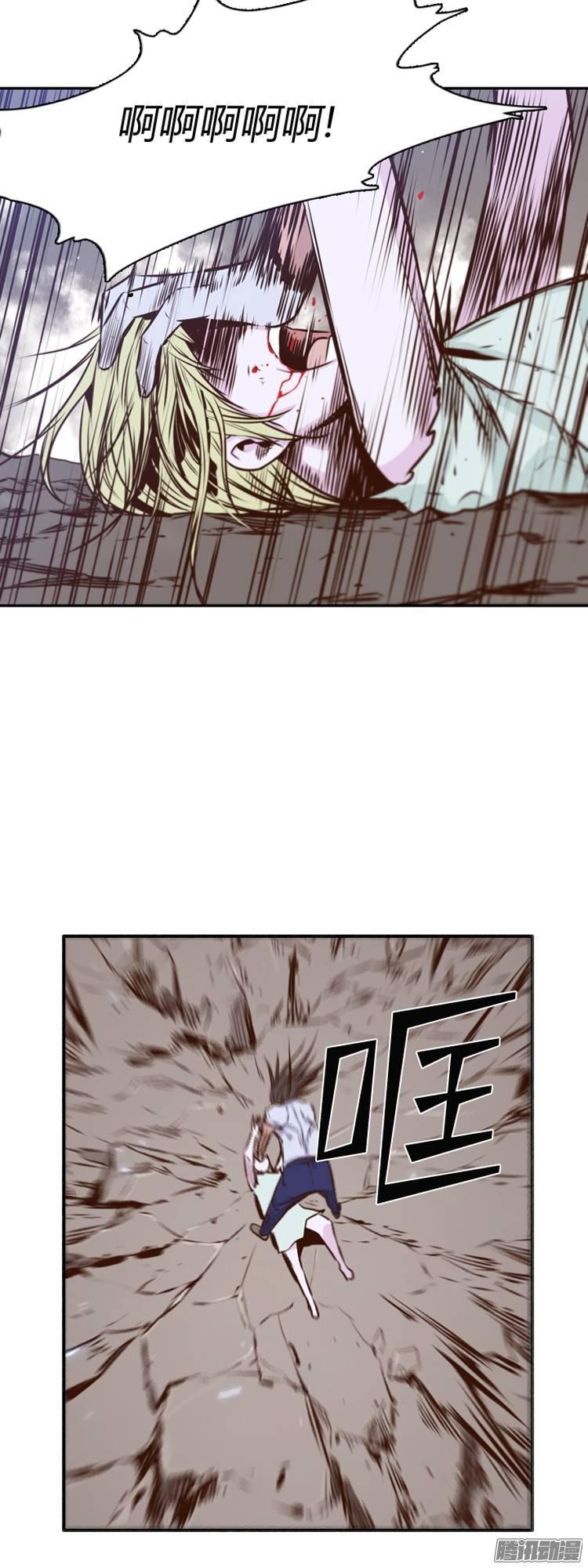 第197集血斗（4）-亡灵之王-TOYOU（第9张）
